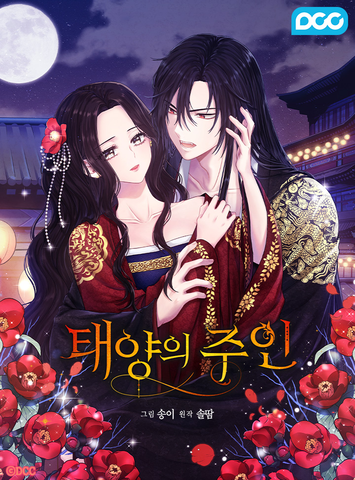 Elixir Of The Sun Chapter 117 Elixir of the Sun - Chapter 40 - Manga18fx