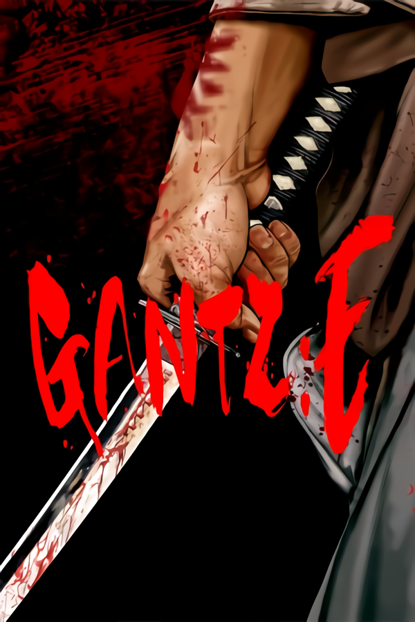 GANTZ:E