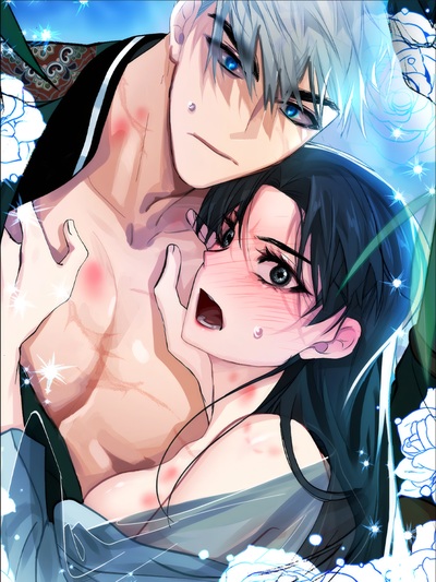 Kingdom of Innocence (Uncensored)
