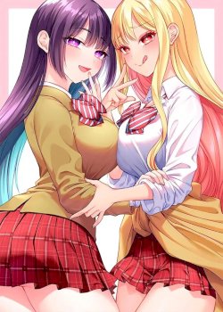 My Step Sisters Are Too Sexy!