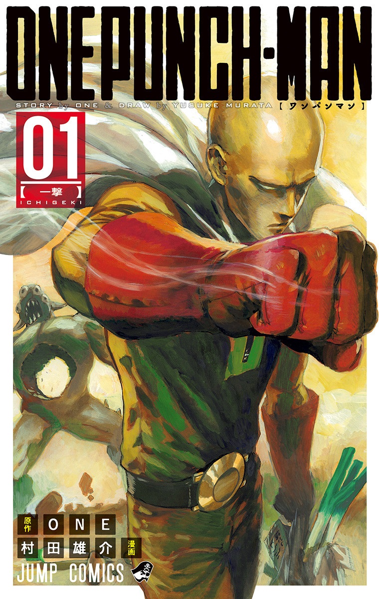 Saitama has gained immense strength which allows him to take out anyone and...