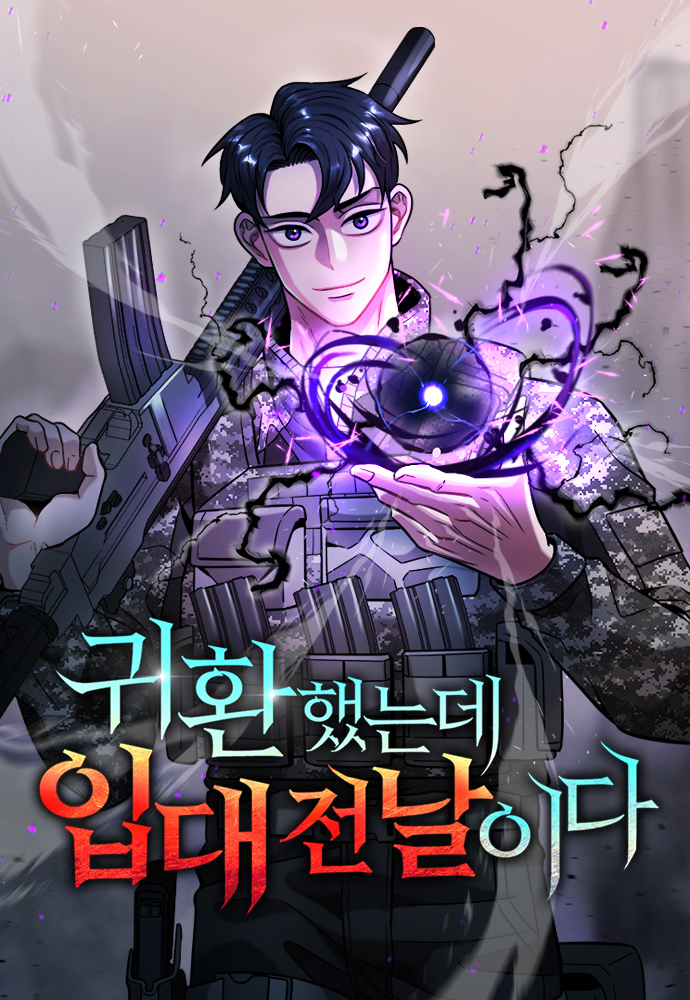 Read The Dark Mage’s Return to Enlistment Manhwa - Manga18fx